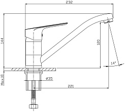 Zollen Смеситель Bonn BO73610232 – фотография-2