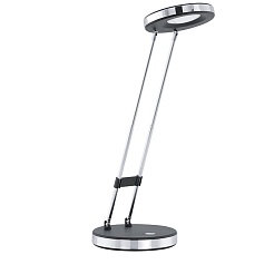 Eglo Лампа "Gexo 93076" настольная – фотография-1