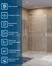 BelBagno Душевой уголок Soft Close-2 SOFT_CLOSE-2-AH-1-160/90-C-Cr 160x90 профиль хром стекло прозрачное – фотография-11