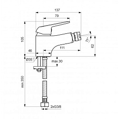 Vidima Смеситель для биде Fine BA386AA – фотография-2