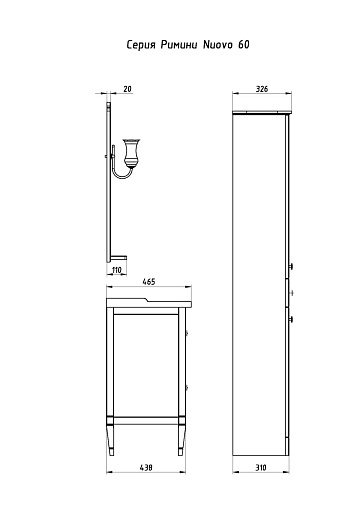 ASB-Woodline Мебель для ванной Римини Nuovo 60 антикварный орех, массив ясеня – фотография-8