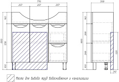 Vigo Мебель для ванной Callao 80 new – фотография-18