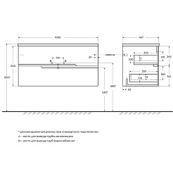 Cezares Тумба под раковину Duet-N 100 подвесная Bianco Opaco – фотография-8