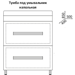 Какса-а Тумба с раковиной Квадро 50 – фотография-6