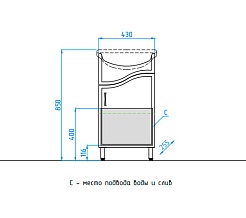 Style Line Тумба для умывальника Волна №2 45 – фотография-2