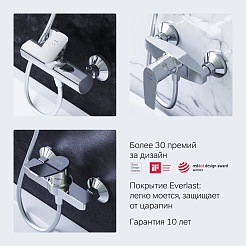 Am.Pm Смеситель для душа X-Joy F85A20000 – фотография-8