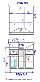Aqwella Комплект мебели Барселона 75 с б/к – фотография-2