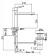 Cezares Смеситель TREND-LSM1-01-Cr для раковины – фотография-4