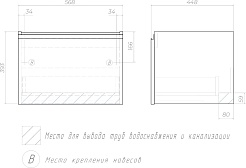 Vigo Мебель для ванной Cross 600-0-1 подвесная дуб давос натуральный – фотография-20