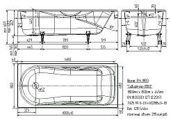 Универсал Ванна чугунная Сибирячка 180x80 – фотография-2