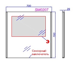 Aqwella Мебель для ванной Манчестер 70 подвесная – фотография-2