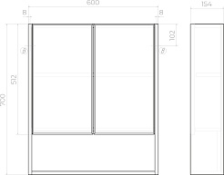 Vigo Зеркальный шкаф Urban 600 – фотография-6