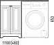Corozo Тумба с раковиной Леон 110 L под стиральную машину белая – картинка-16