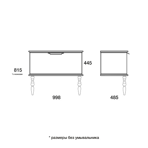  Тумба с раковиной Decora 100 белый – картинка-3