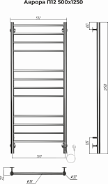 Terminus Полотенцесушитель электрический Аврора П12 500x1250 хром – фотография-3
