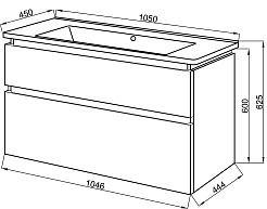 Ceruttispa Мебель для ванной Романья white 100 подвесная – фотография-5