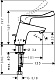 Hansgrohe Смеситель Focus 31910000 для раковины – фотография-4