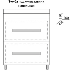 Какса-а Мебель для ванной Квадро 60 – фотография-10