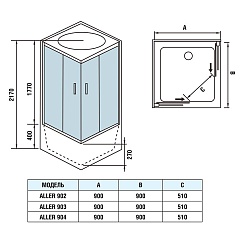 WeltWasser Душевая кабина ALLER 904 – фотография-5