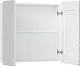 Volna Мебель для ванной Volna 70.2Y белая – картинка-36