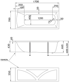 100Acryl Акриловая ванна Acryel 170x70 – фотография-3