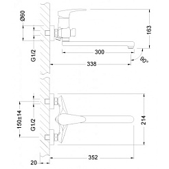 Lemark Смеситель для ванны Linara LM0451C – фотография-2