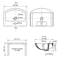 Ceruttispa Мебель для ванной Ломбардия 65 – фотография-7