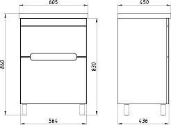 ASB-Mebel Тумба с раковиной Вита 60 белая – фотография-6