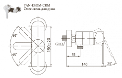 BelBagno Смеситель для душа TANARO TAN-ESDM-CRM – фотография-2