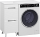 Misty Мебель для ванной Байкал 100 L под стиральную машину белая – картинка-20