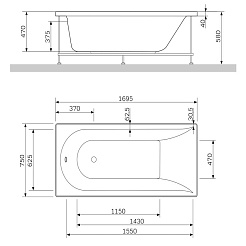 Am.Pm Акриловая ванна Inspire 170х75 W5AA-170-075W-A64 без гидромассажа – фотография-5