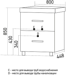 Mixline Тумба с раковиной Стив 80 2 ящика белая – фотография-10