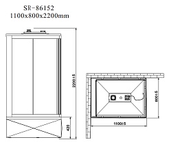 Orans Душевая кабина SR-86152 L – фотография-7