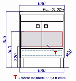 Aqwella Тумба для умывальника Командор 70 венге магия – фотография-4