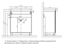 Velvex Тумба с раковиной Edge 70.2Y белый глянец – фотография-6