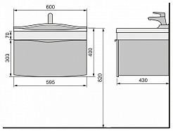 Velvex Мебель для ванной Iva 60 подвесная, белая, зеркало-шкаф – фотография-2