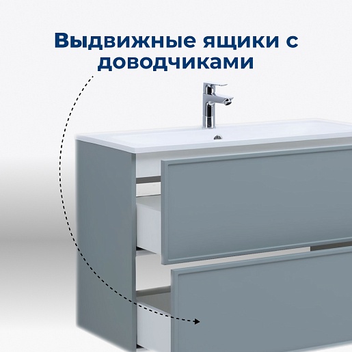 Aquanet Тумба с раковиной Арт 100 подвесная мисти грин матовая – фотография-22