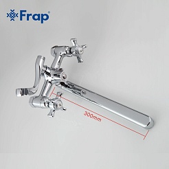 Frap Смеситель для ванны H24 F2224 хром – фотография-4