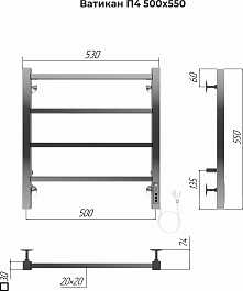 Terminus Полотенцесушитель электрический Ватикан П4 500x550 хром – фотография-3