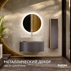 Jorno Тумба под раковину Filoro 90 подвесная антрацит – фотография-4