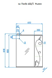 Style Line Зеркальный шкаф Панда 550/С Фьюжн – фотография-5