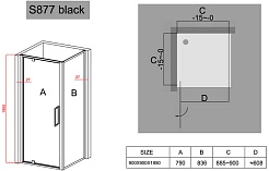 Black&White Душевой уголок Stellar Wind S877 Black 90x90 – фотография-4