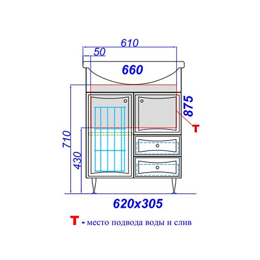 Aqwella Тумба для умывальника Барселона 65 с корзиной – картинка-3