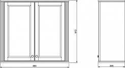 ValenHouse Шкаф подвесной Лиора 90 кальяри, фурнитура хром – фотография-2