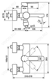 Ideal Standard Смеситель "IdealSmart B0462AA" – фотография-2