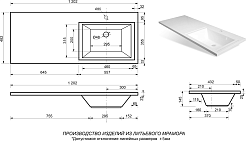 Brevita Мебель для ванной Enfida 120 R Эстет Даллас под стиральную машину с б/к белая – фотография-16