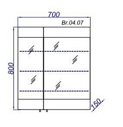 Aqwella Зеркальный шкаф Бриг 70 белый – фотография-2