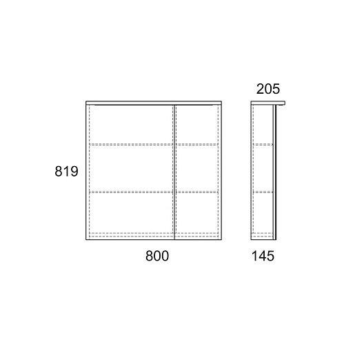 Owl 1975 Зеркало-шкаф для ванной Malaren 80 – фотография-2