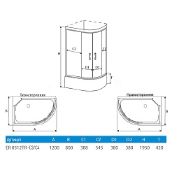 Erlit Душевой уголок ER 0512TL-C3 – фотография-3