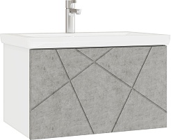 Vigo Тумба с раковиной Geometry 700-0-1 подвесная бетон – фотография-1